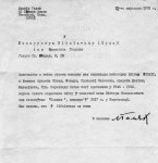 �������� ��������� ������� ������